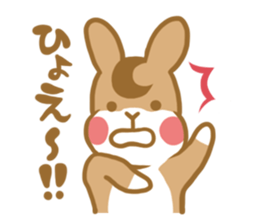 Moon and Star sticker #757107