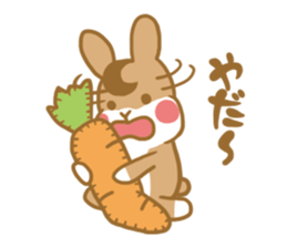 Moon and Star sticker #757110