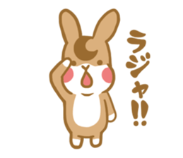 Moon and Star sticker #757112