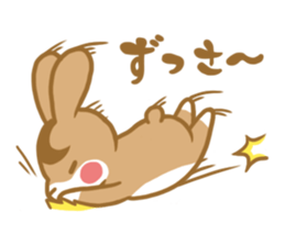 Moon and Star sticker #757114