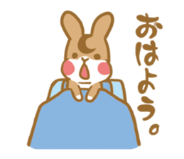 Moon and Star sticker #757141