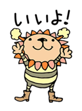 mystical creatures in asaki's forest sticker #757305