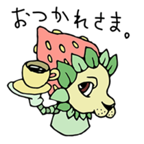 mystical creatures in asaki's forest sticker #757308