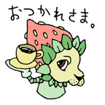 mystical creatures in asaki's forest sticker #757308