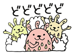 mystical creatures in asaki's forest sticker #757326