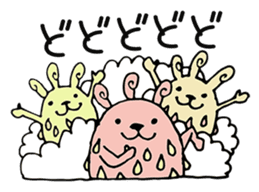 mystical creatures in asaki's forest sticker #757326