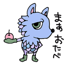 mystical creatures in asaki's forest sticker #757336