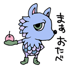 mystical creatures in asaki's forest sticker #757336