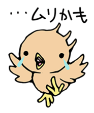 mystical creatures in asaki's forest sticker #757337