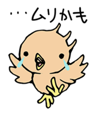 mystical creatures in asaki's forest sticker #757337