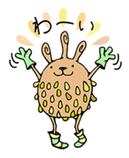 mystical creatures in asaki's forest sticker #757340