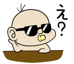 BabyBabyBaby sticker #757495