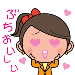 Hiroshima Dialect Sticker (Girl version)