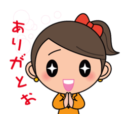 Hiroshima Dialect Sticker (Girl version) sticker #757505