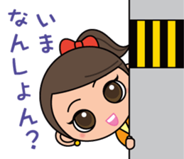 Hiroshima Dialect Sticker (Girl version) sticker #757506