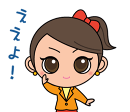 Hiroshima Dialect Sticker (Girl version) sticker #757508