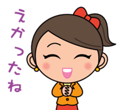 Hiroshima Dialect Sticker (Girl version) sticker #757509