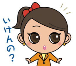 Hiroshima Dialect Sticker (Girl version) sticker #757513