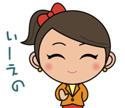 Hiroshima Dialect Sticker (Girl version) sticker #757520