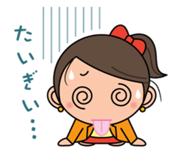 Hiroshima Dialect Sticker (Girl version) sticker #757522