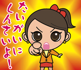 Hiroshima Dialect Sticker (Girl version) sticker #757525