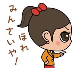Hiroshima Dialect Sticker (Girl version) sticker #757526