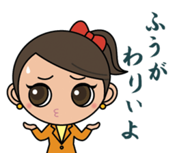 Hiroshima Dialect Sticker (Girl version) sticker #757529