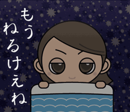 Hiroshima Dialect Sticker (Girl version) sticker #757531