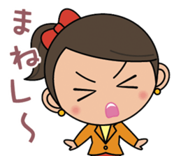 Hiroshima Dialect Sticker (Girl version) sticker #757536