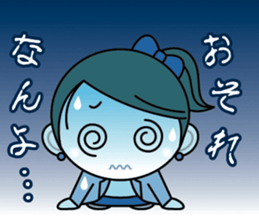 Hiroshima Dialect Sticker (Girl version) sticker #757539