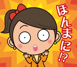 Hiroshima Dialect Sticker (Girl version) sticker #757541