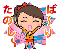 Hiroshima Dialect Sticker (Girl version) sticker #757542