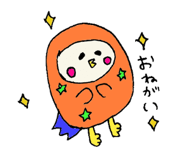 owl's summer activity sticker #757584