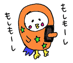 owl's summer activity sticker #757586