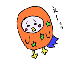 owl's summer activity sticker #757587