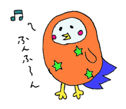 owl's summer activity sticker #757590