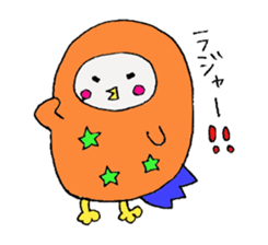 owl's summer activity sticker #757591