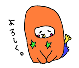 owl's summer activity sticker #757592