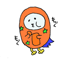 owl's summer activity sticker #757593