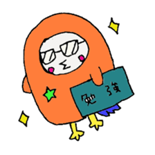 owl's summer activity sticker #757596