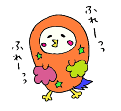 owl's summer activity sticker #757597