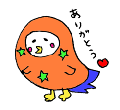 owl's summer activity sticker #757598