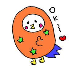 owl's summer activity sticker #757599