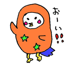 owl's summer activity sticker #757601