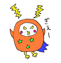 owl's summer activity sticker #757602