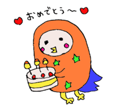 owl's summer activity sticker #757603