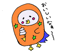 owl's summer activity sticker #757604