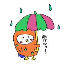 owl's summer activity sticker #757607