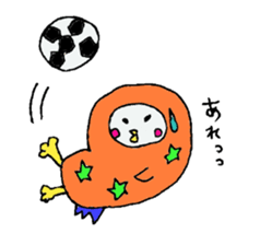 owl's summer activity sticker #757609