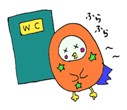 owl's summer activity sticker #757610